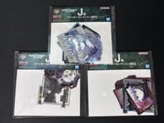 HUNTER×HUNTER 이치 반 쿠지 J상 3점 세트
