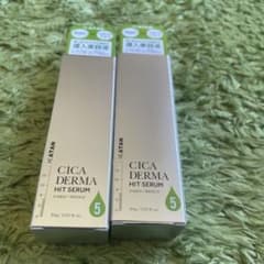 KATAN CICA DERMA HIT SERUM 2本セット - メルカリ