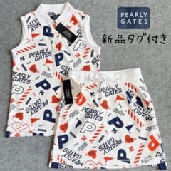 新品 パーリーゲイツ 近年 セットアップ ポロシャツ スカート ホワイト