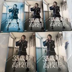 トリハダ + 劇場版 1、2 [レンタル落ち] 全8巻セット DVD | Buyee 通販