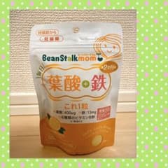 葉酸 鉄 ビーンスタークマム 1日1粒 60日分 60粒のサムネイル