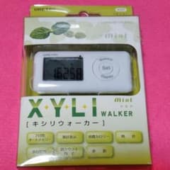 万歩計 のサムネイル