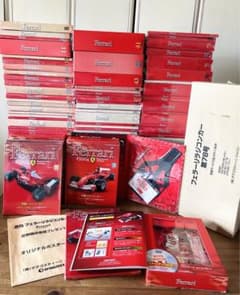 週刊フェラーリF2004 全100巻  ☆未組立品☆のサムネイル