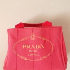 PRADA プラダ カナパのサムネイル