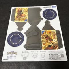 ロアカウンター ミッキー＆ミニー スタートキャンペーン ディズニー