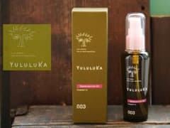 YULULUKA ユルルカ シーズナリッシュ オイル サロン専売品【1019】のサムネイル
