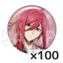 ブルーロック バレエコアStyle 千切豹馬 缶バッジ 100点セット - メルカリ