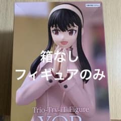 SPY×FAMILY Trio-Try-iT Figure Yor Forger