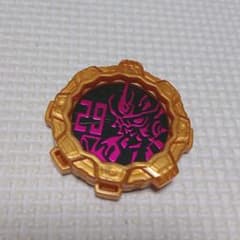 ゼンカイジャーセンタイギアのサムネイル