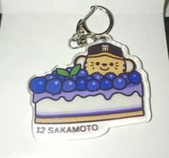 シークレットカフェキーホルダー◆坂本誠志郎選手◆阪神タイガースのサムネイル
