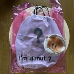 I'm donut ? 巾着バッグ＆ポーチセットのサムネイル
