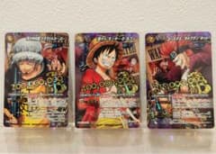 謎の剣闘士・ルーシー　箔押し　3枚セット　プロモ　AS-027　ミラクルバトル 貴重・美品】プロモ 3枚セット ミラクルバトルカードダス ルフィ ロー