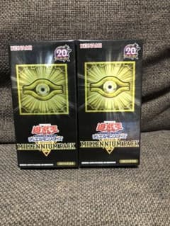 遊戯王ミレニアムパック　新品2BOXシュリンク無しのサムネイル
