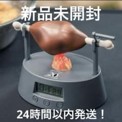 m47802027140_1.jpg?1735278573