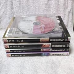 アニメイト限定版CD未開封】コヨーテ1巻～4巻 座裏屋蘭丸 - メルカリ