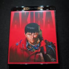 AKIRA DVD & VHS & スチームボーイDVD | Shop at Mercari from Japan