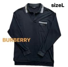 BURBERRY バーバリー 長袖ポロシャツ ブラック サイズLのサムネイル