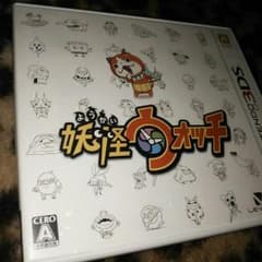 専用のサムネイル