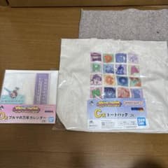 드래곤볼 Fantastic Adventure 2 C·D상 세트