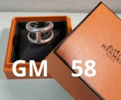 エルメス オスモズ GM 58 リング 59 指輪 シルバー 18 19 - メルカリ