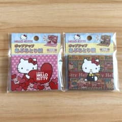 ハローキティ あぶらとり紙 2個セットのサムネイル