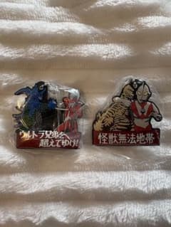 울트라 히어로 명연 러버 매력 2종 세트