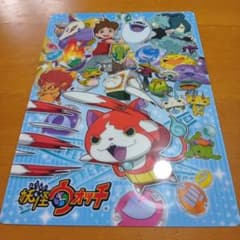遊戯王レスキューラビット公式プレイマット| Buyee日本代购服务| 于
