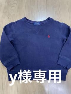 ラルフローレンのトレーナーのサムネイル