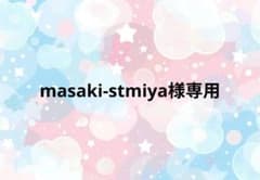 ミニスカート フレアスカート ピンクベージュのサムネイル