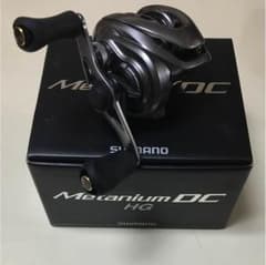 メタニウムDC HG 右巻きのサムネイル