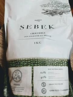 INUMESHI SEBEK セベク　1kg 全犬種のサムネイル