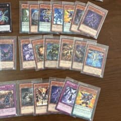 遊戯王OCG デュエルモンスターズ 大量まとめ売り - メルカリ