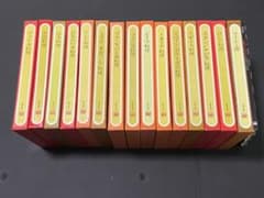 タイムライフブックス 世界の料理 全21巻中15巻 - メルカリ