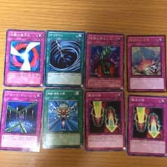 遊戯王 魔法、トラップのサムネイル