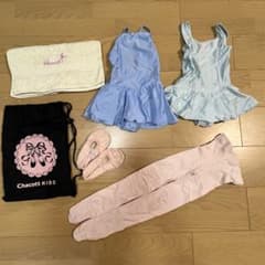 チャコット バレエ レオタード セットのサムネイル