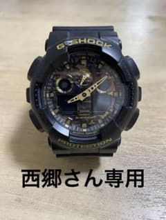 G-SHOCK カモフラージュウォッチ GA-100CF-1A9DRのサムネイル