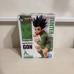 HUNTER×HUNTER 一番くじ A賞 ゴン フィギュア 未開封のサムネイル