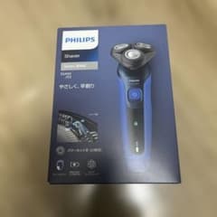PHILIPS S5444/03 Series5000新品未開封 Buyee歓迎 PHILIPS S5444/03 Series5000新品未開封 Buyee歓迎 - メルカリ