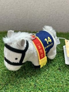 サラブレッドコレクション　マスコットボールチェーン サラブレッドコレクション馬服マスコットボールチェーン | オンライン