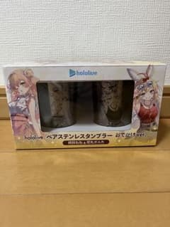hololive ステンレスタンブラー おでかけver. 桃鈴ねね 尾丸ポルカのサムネイル