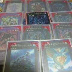 遊戯王 幻影彼岸デッキのサムネイル