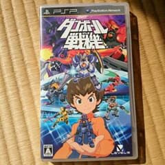 ダンボール戦記(PSP)のサムネイル