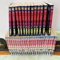 マリンスノーの伝説 全巻セット 初版本 オールカラー 松本零士 『マリンスノーの伝説』 松本零士 マリンスノーの伝説