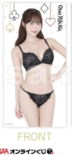 小野六花　等身大タペストリー 超メルカリ市限定出品】小野六花 等身大両面タペストリー A賞 新品 未