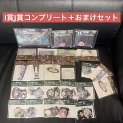 이치 반 쿠지 HUNTER × HUNTER 하위 상 정리