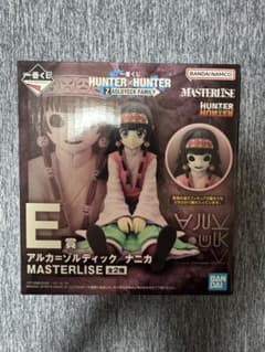 이치 반 쿠지 HUNTER × HUNTER E 상 알카 = 졸딕