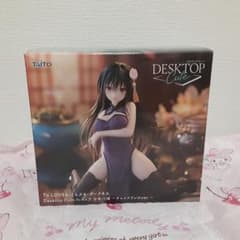ToLOVEる フィギュア 古手川唯 チャイナドレスのサムネイル