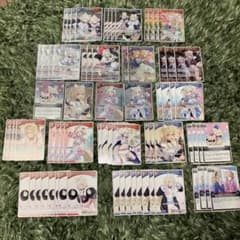 ホロライブカードバウンサーバウンド　FUWAMOCO RR以下まとめ売りのサムネイル