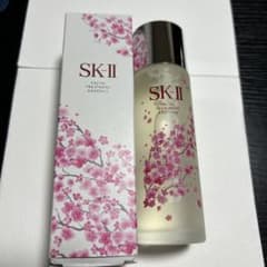 SK-IIフェイシャルトリートメントエッセンス 75mlさくらリミテッド