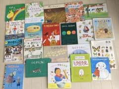 バラ売り不可‼️絵本23冊まとめ 幼児、小学校低学年向け - メルカリ